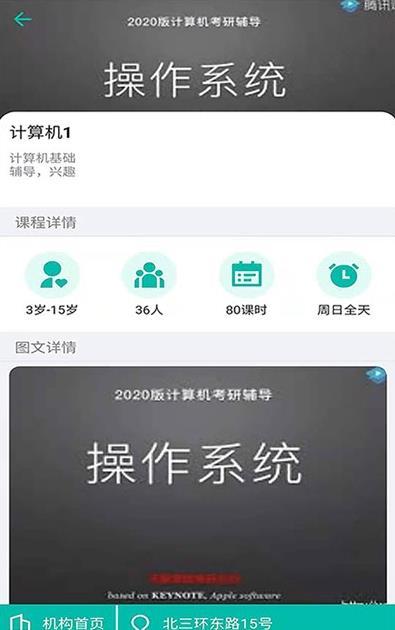 好帮手FreeLearn