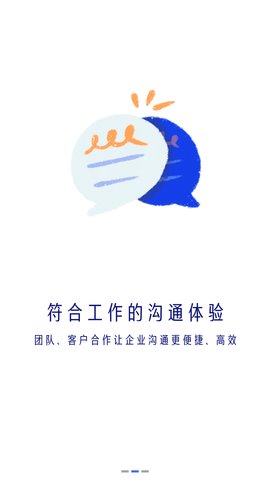 混沌大学  v5.10.0图1