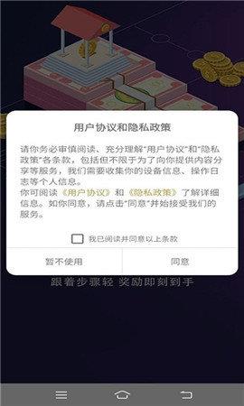 天才招聘