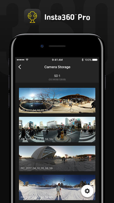 Insta360 pro  v1.1.0图4