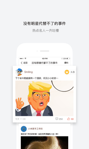 搭美  v2.1.1图4