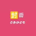 地下城与勇士M韩服