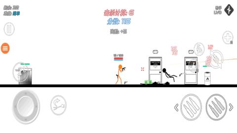 火柴人枪战  v1.0图2