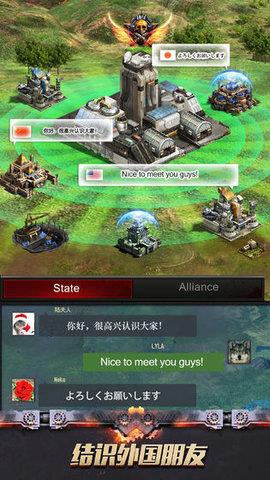 极限大逃亡  v2.0.30图1