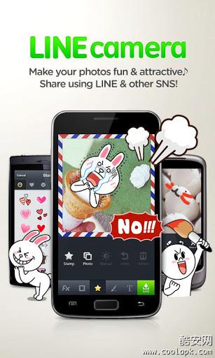 line camera  v2.11.2图1