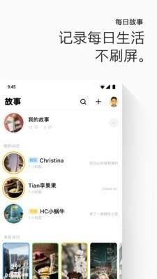 画音官网版  v3.0.1.0图2