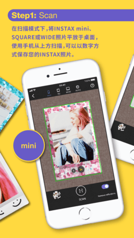 instax  v1.0.2图2