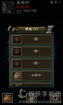 海盗传奇第一章最新中文安卓版  v1.0图3