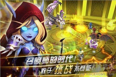 魔灵英雄风暴传奇下载官方网站版  v1.0图2