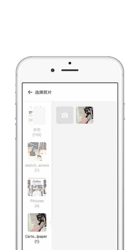 照片处理工具  v1.0.7图3