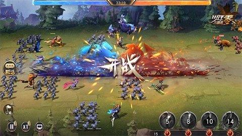 少年三国志零  v1.0.1图2