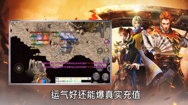 九尾传奇官网版  v1.3.0图3