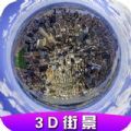 地下城与勇士M韩服