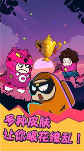 太空人冲突  v1.0.1图1
