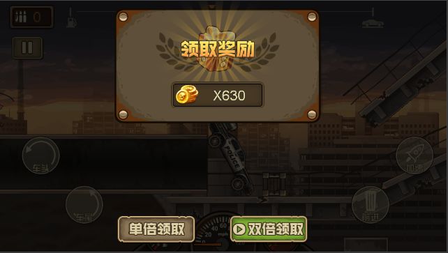 突突小队  v1.0图3