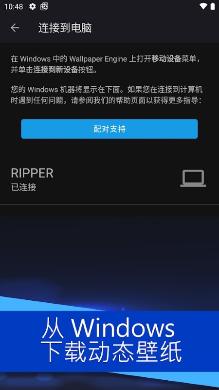 DeepX  v4.3.1图2