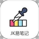 地下城与勇士M韩服