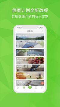 开云体育  v3.7图1