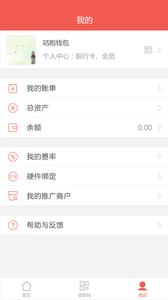 咕啦社区  v2.3.9图2