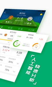 亮荐  v1.0.3.13图2