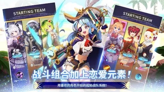 合成少女  v1.0.8图3