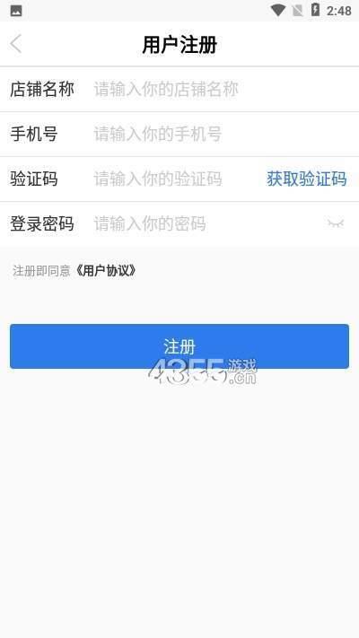 一家窗饰  v1.0.0图3