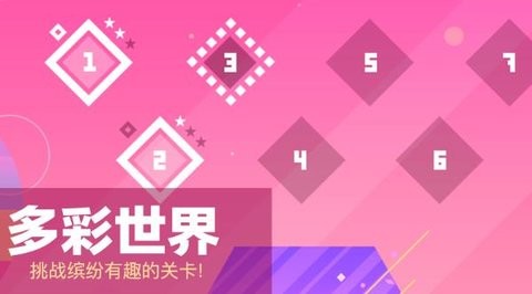 超级幻影猫2  v3.003图2