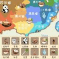 地下城与勇士M韩服