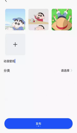 芒图  v1.0.0图2