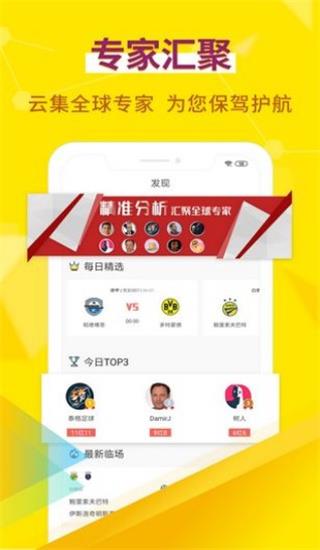 超神鲸  v1.0.0图1