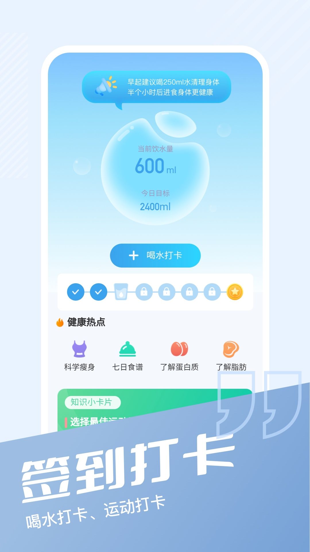 多多锦鲤  v1.0.1图1