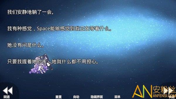 她的眼泪曾是我的光芒最新版