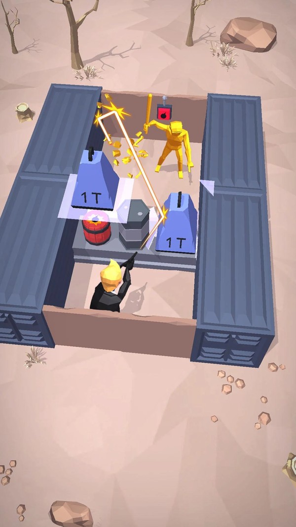特殊射击  v1.0.2图2