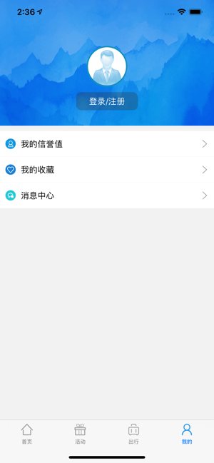 百游网  v1.0.2图3