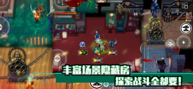 战魂铭人  v1.9.3图2