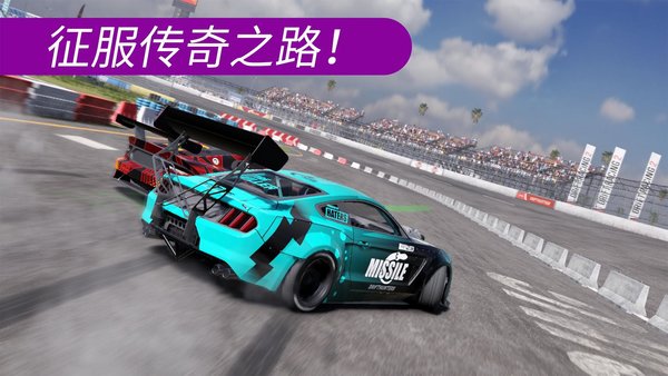 carx漂移赛车2破解版