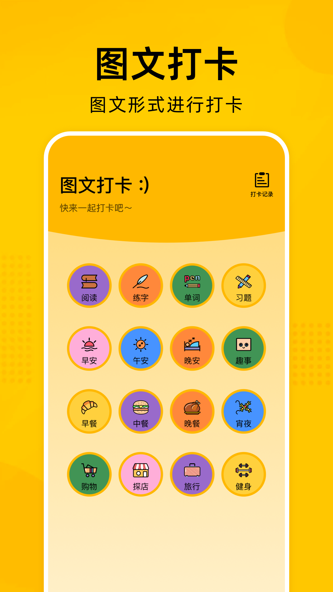 e站(EhViewer)绿色版本  v1.7.25图3