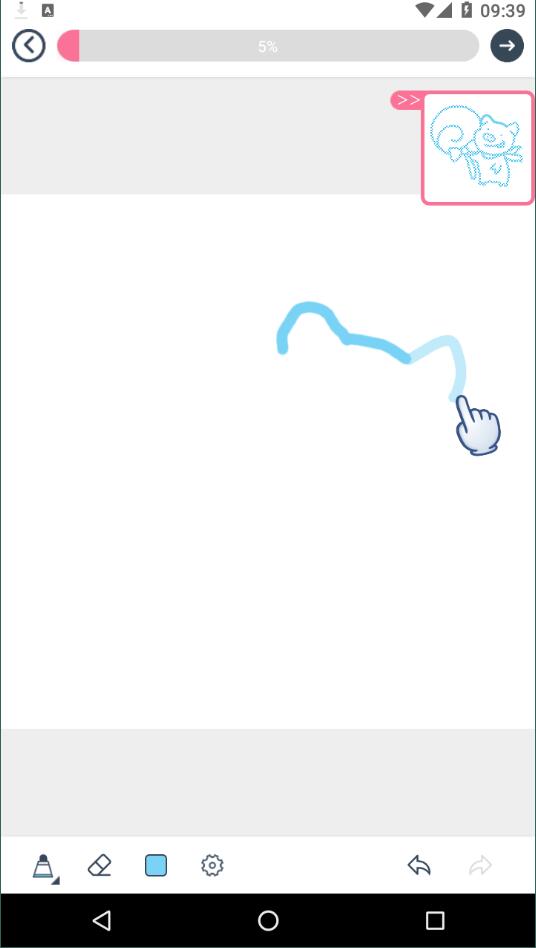 漫芽糖绘画  v7.0.3图1