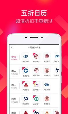 蜜堂  v1.2.2图1