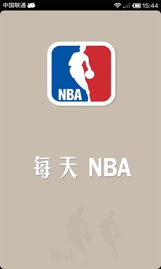 天天NBA下载  v4.0.7图1