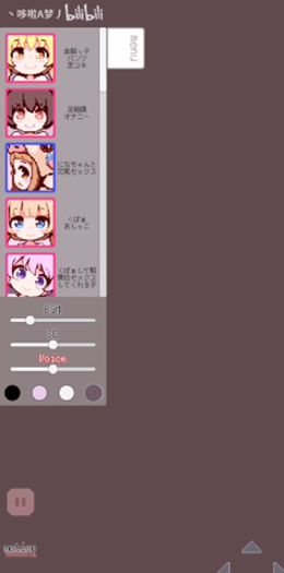 牛奶画廊(像素)安卓汉化  v0.2图3