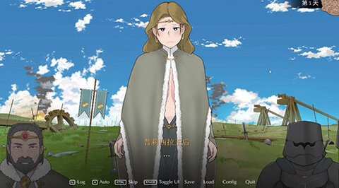收养地精的女王v11安卓直装版  v1.0.148图1