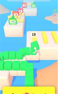 蛇形積木3D  v1.0圖1