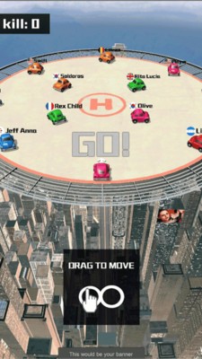 車禍碰碰車  v1.3.2圖1