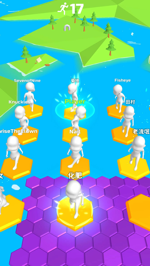 蜂窝迷图  v1.0.3图1
