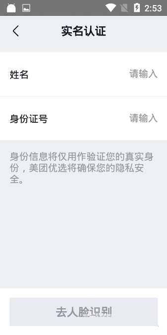 卓鹿