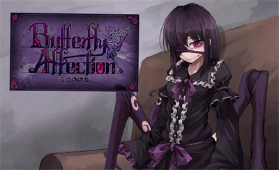 人外娘蛊惑的幼虫移植  v1.1图3
