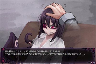人外娘蛊惑的幼虫移植  v1.1图2