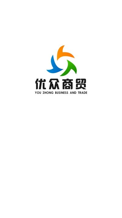 优众易购  v1.3.22图1