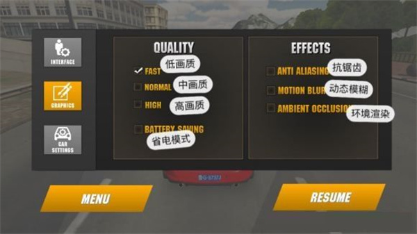 carparking多人停车场  v4.8.8.9图3